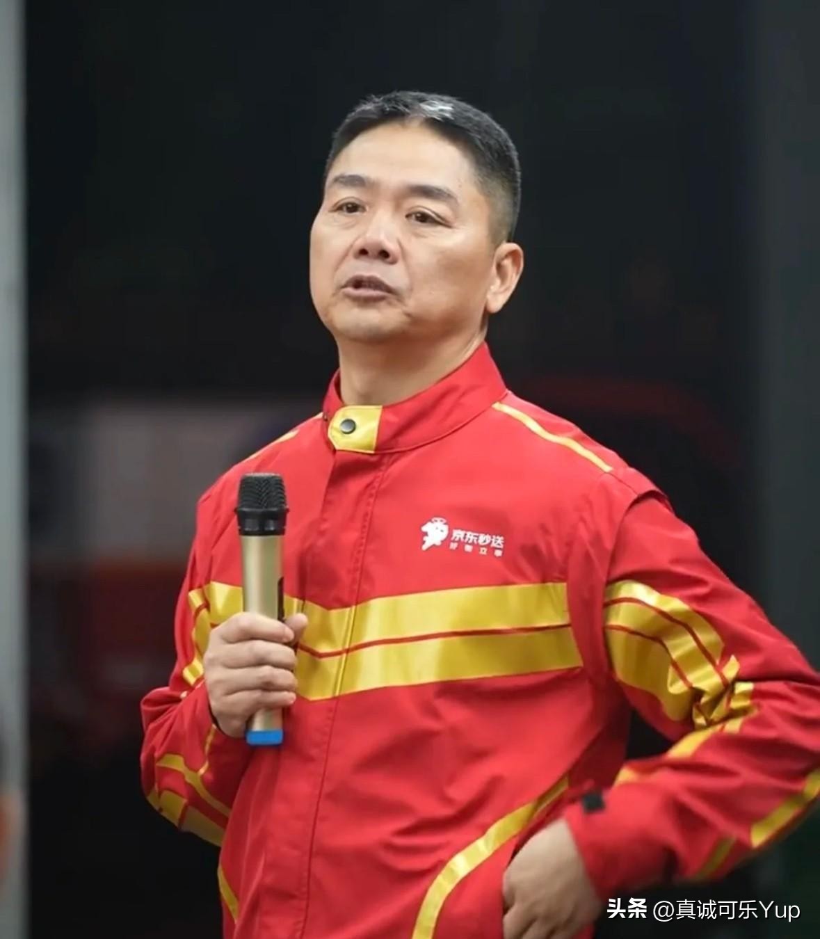 易评助手软件官网：好市多如何通过会员制和低价策略吸引顾客并实现盈利？