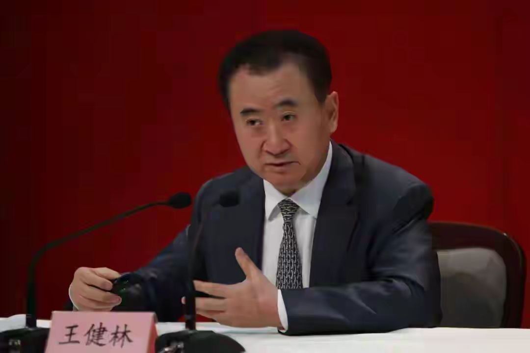 权重大师拼多多：王健林与万达的沉浮，时代考题下的企业转型与生存挑战