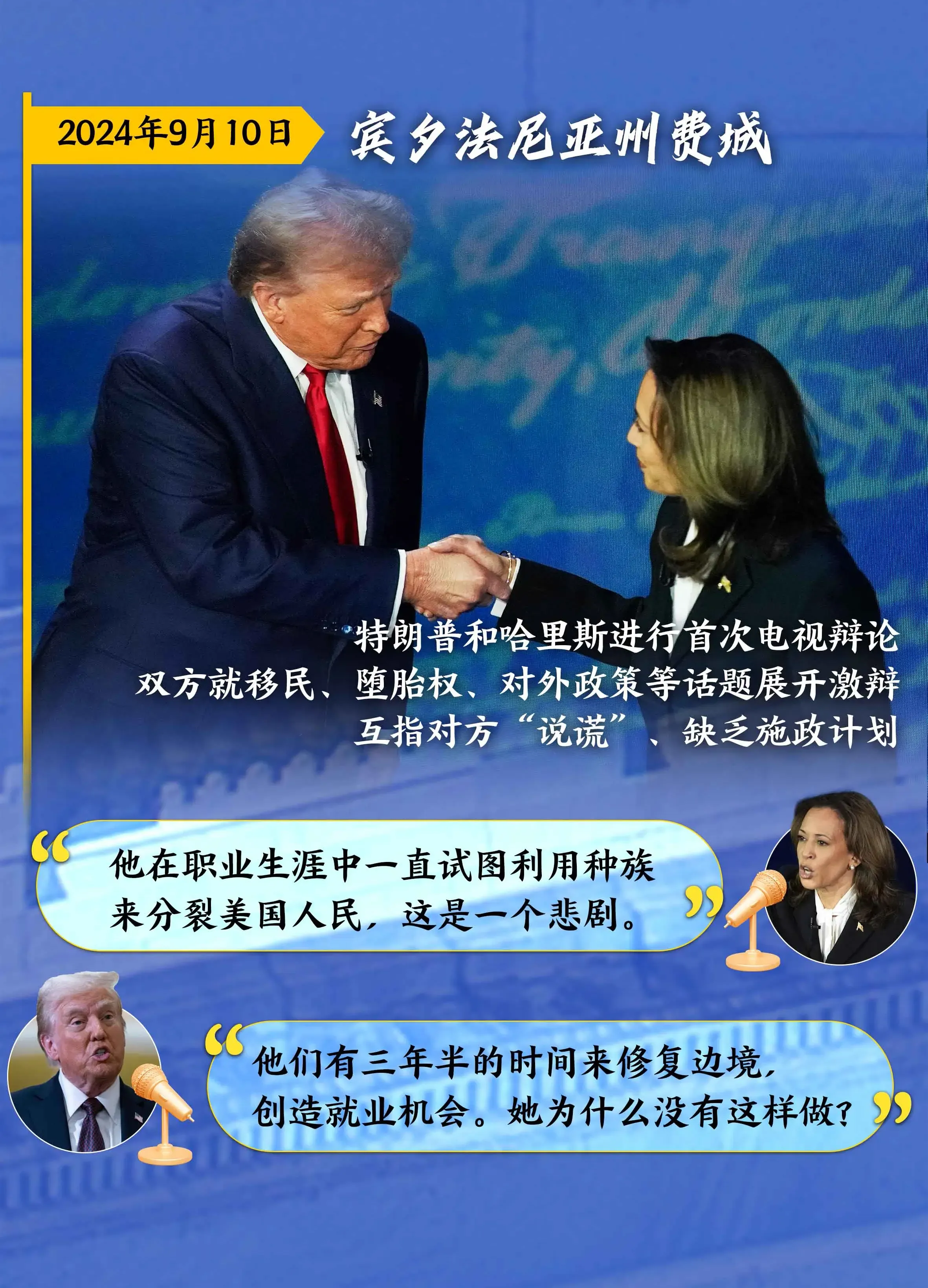 权重大师开团软件：美元信任危机加剧，全球市场开始“嫌弃”美元的背后真相解析
