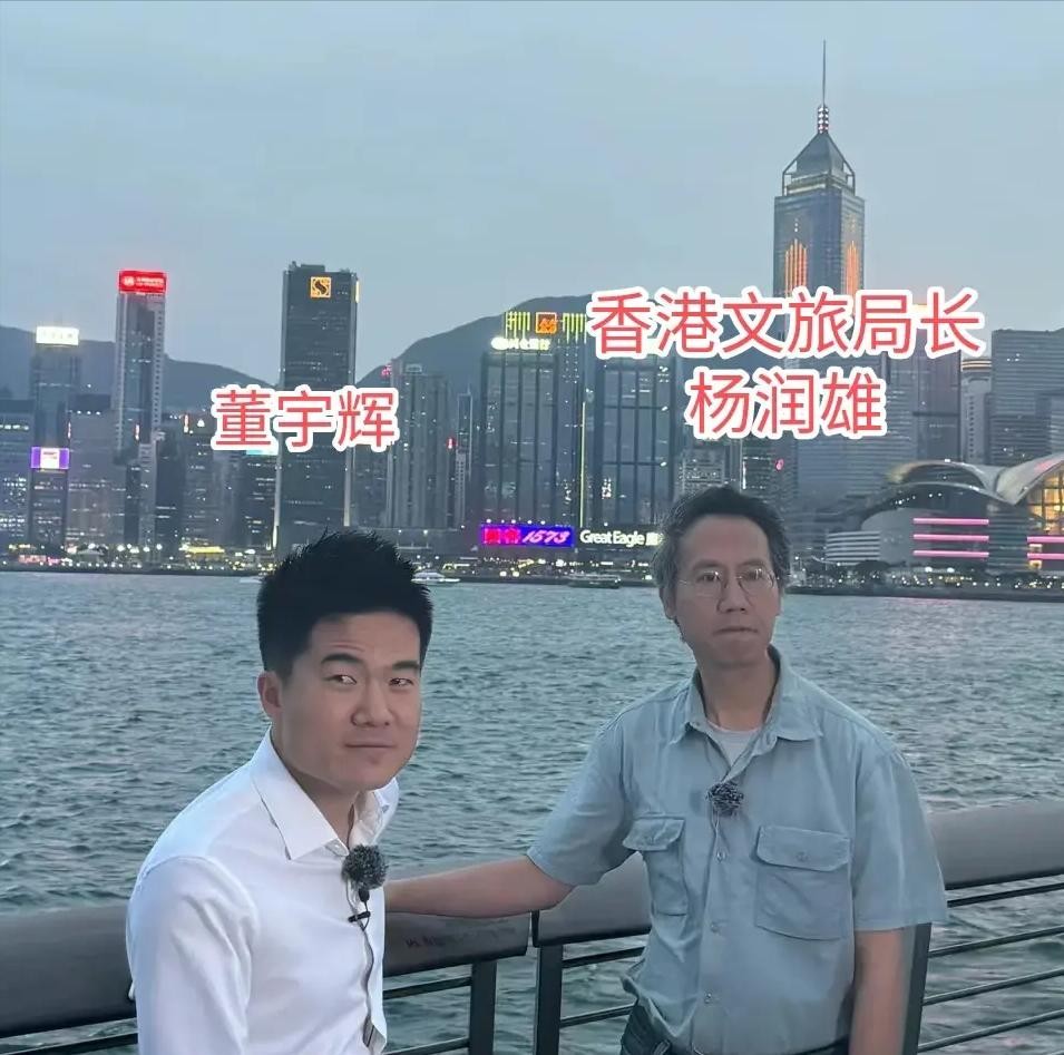 快火助手卡密：董宇辉连开新公司，商业版图扩张，展现打工人逆袭传奇