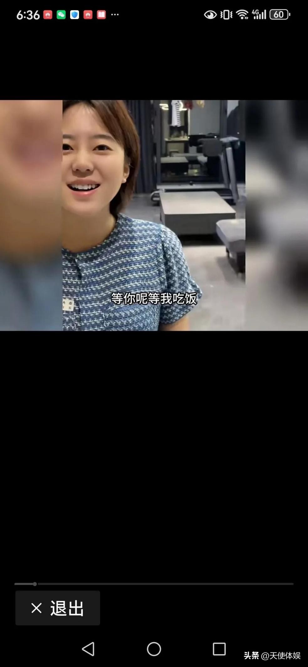 易单助手开团软件：新退货规定，买家不喜欢需自付运费，卖家责任更清晰！