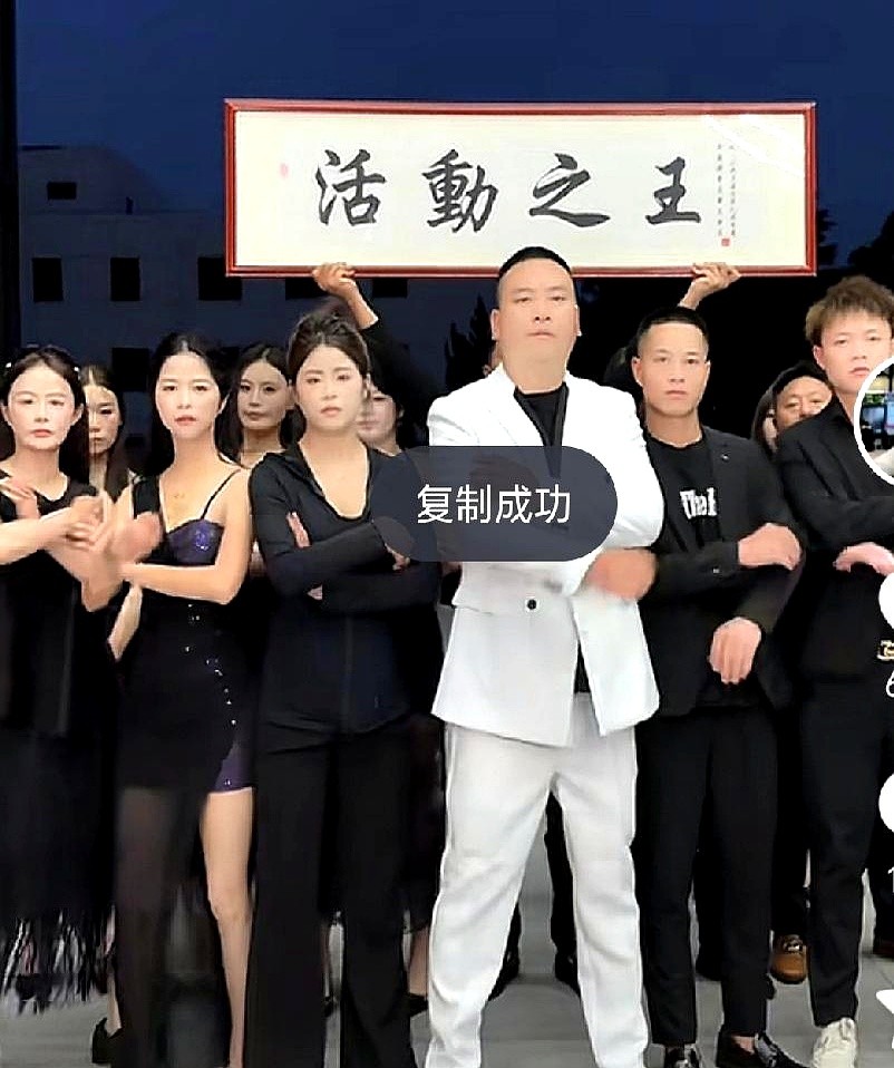 权重大师：九红的成功秘诀，铁打招牌与流动顶流的完美平衡