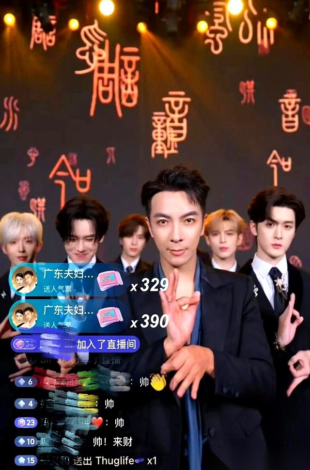 团粉助手：双11电商变局，主播退出舞台，品牌方自救新策略解析