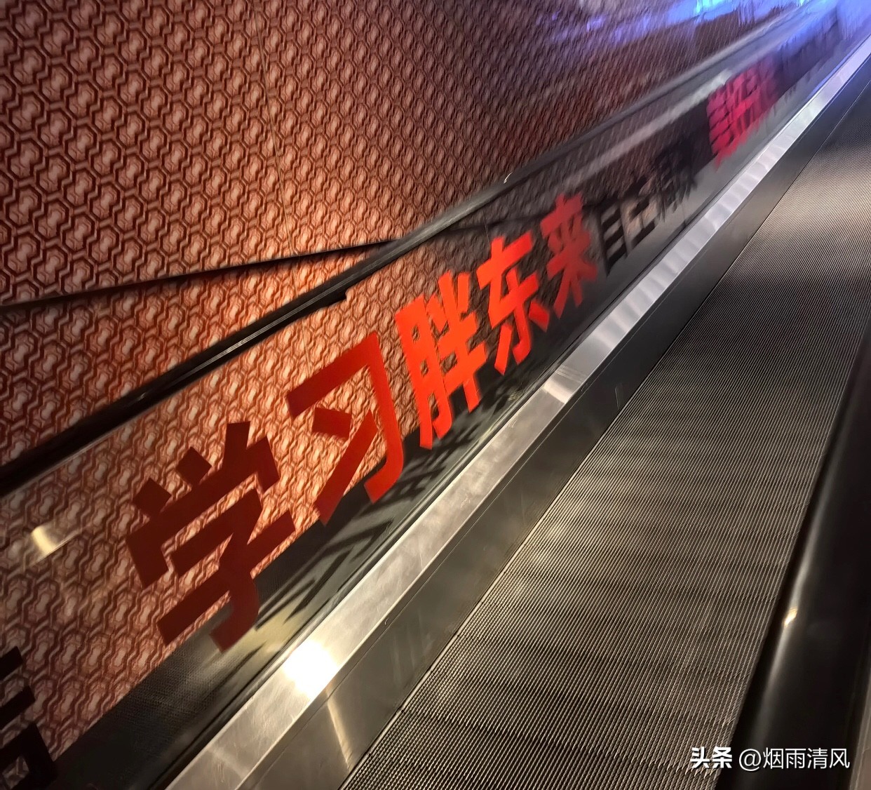 DD助手补单软件：永辉超市亏损转型，关闭227家门店与数字化转型的双重挑战