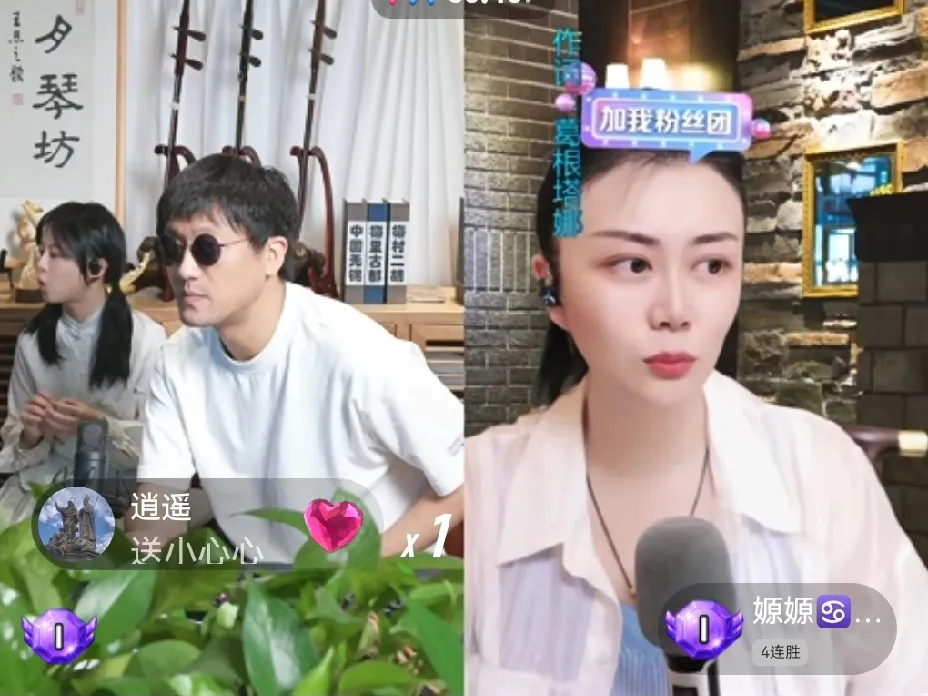 皮皮助手官网入口：力饼媛的流量竞争，直播内容才是王道，粉丝攀比反成负担