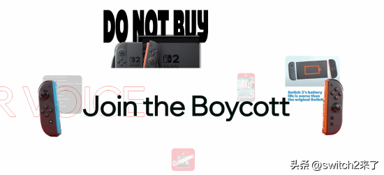 51助手入口：游戏消费者权益组织呼吁抵制任天堂Switch 2，揭露其误导性营销行为