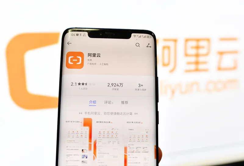 小G助手软件：亚马逊卖家必备工具，卖家精灵与紫鸟浏览器高效助力运营策略