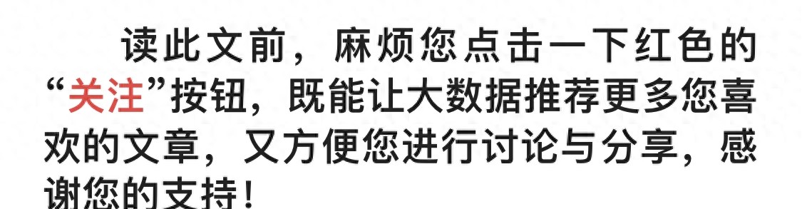 增强助手最新版本：波音公司质量危机升级，甩锅中国引发全球质疑与反感