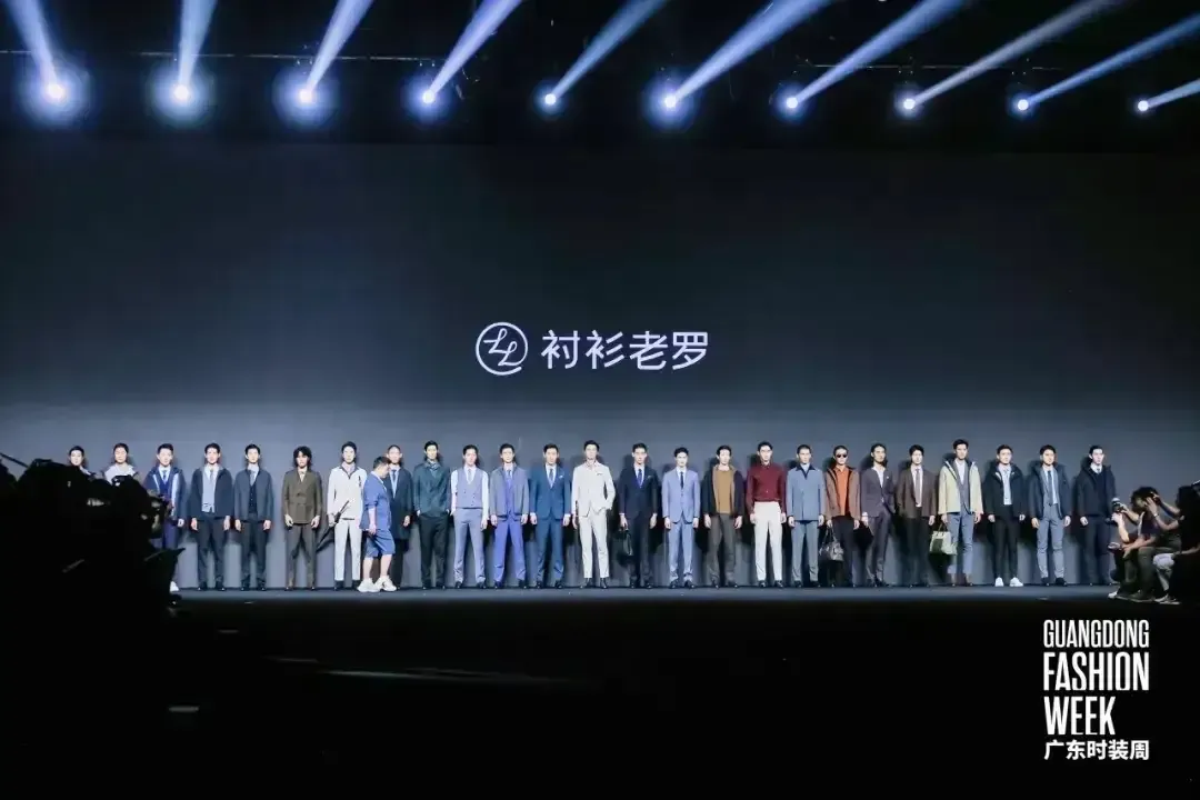权重大师下载官网：全球顶尖运动品牌与衬衫老罗，品质、设计及市场表现解析