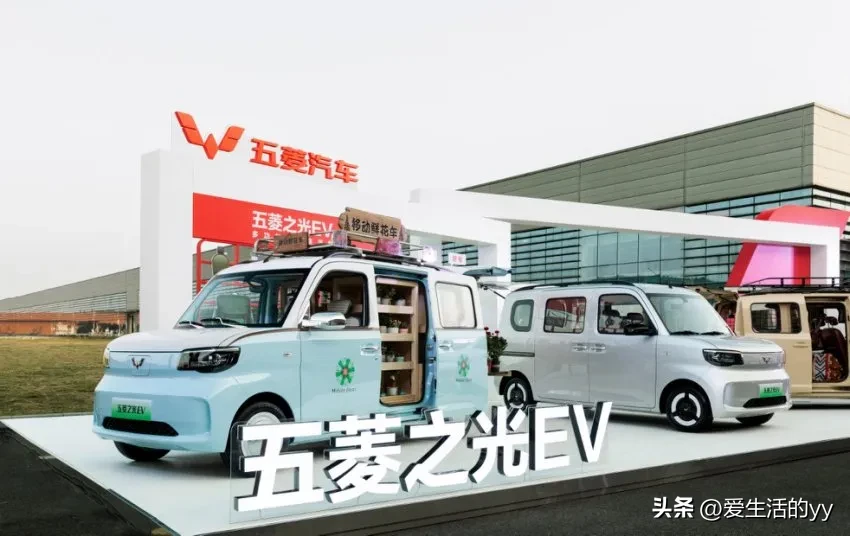 易团助手：买车首选五菱，实用耐用空间大，助你发家致富！