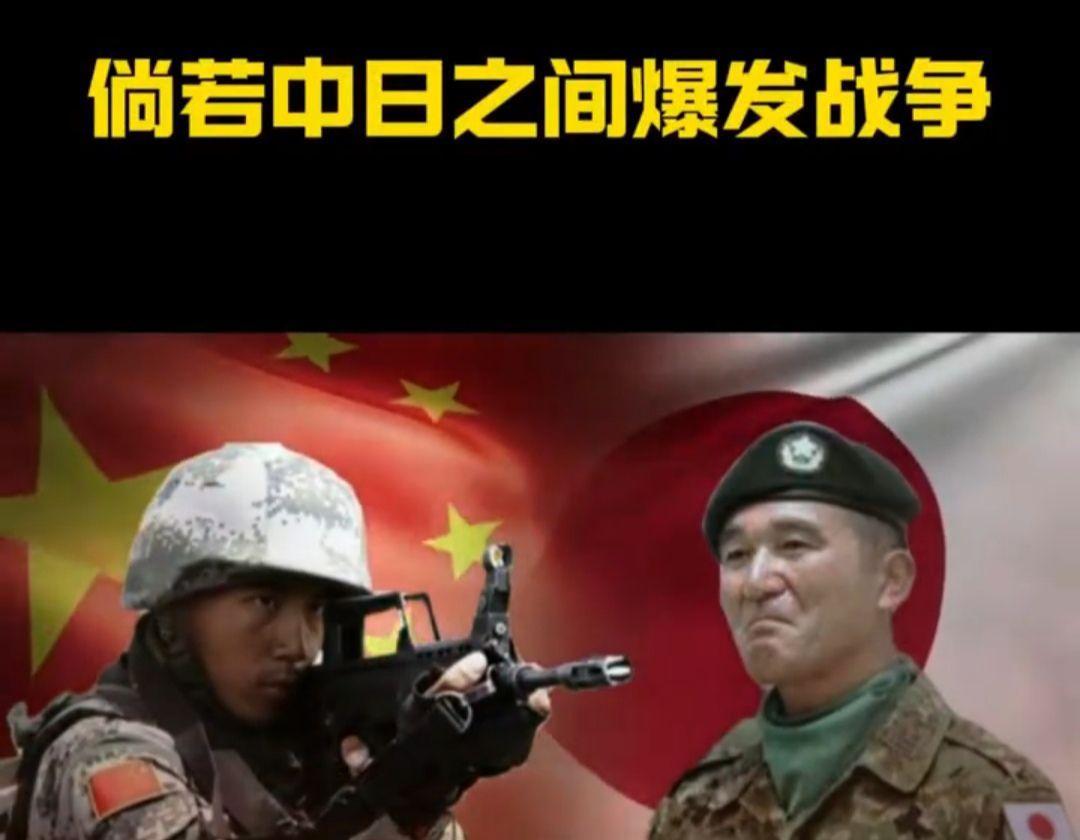 领航助手：韩国对中日紧张局势的应对，历史教训与未来选择