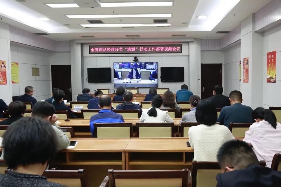 小G助手邀请码：潍坊开展药品经营“清源”行动，整治市场秩序保障用药安全