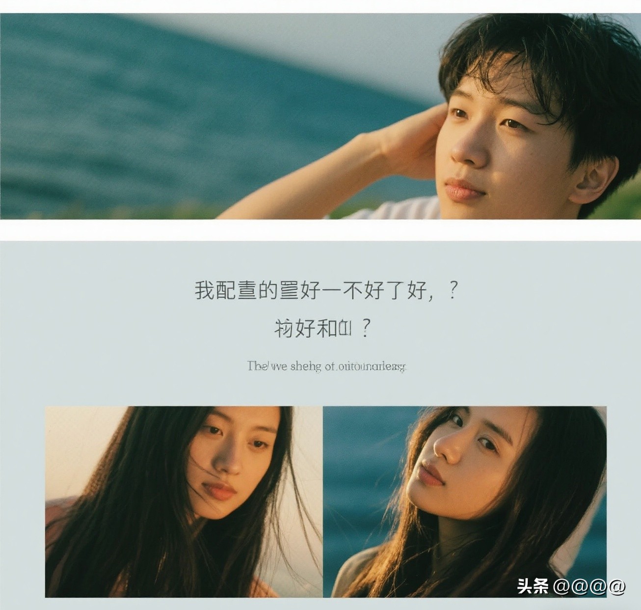 小G助手软件下载：AI时代，医疗、制造与教育行业的深层变革及其机遇挑战解析
