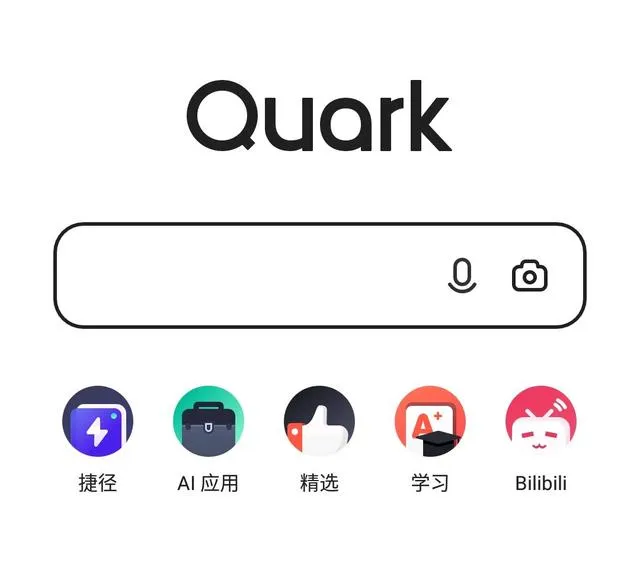 云赞助手最新版本：副业逆袭攻略，夸克网盘与UC网盘组合赚钱策略深度解析