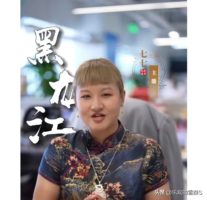 易评助手：董宇辉离开后，东方甄选主播竞争激烈，新人难以超越其带货魅力