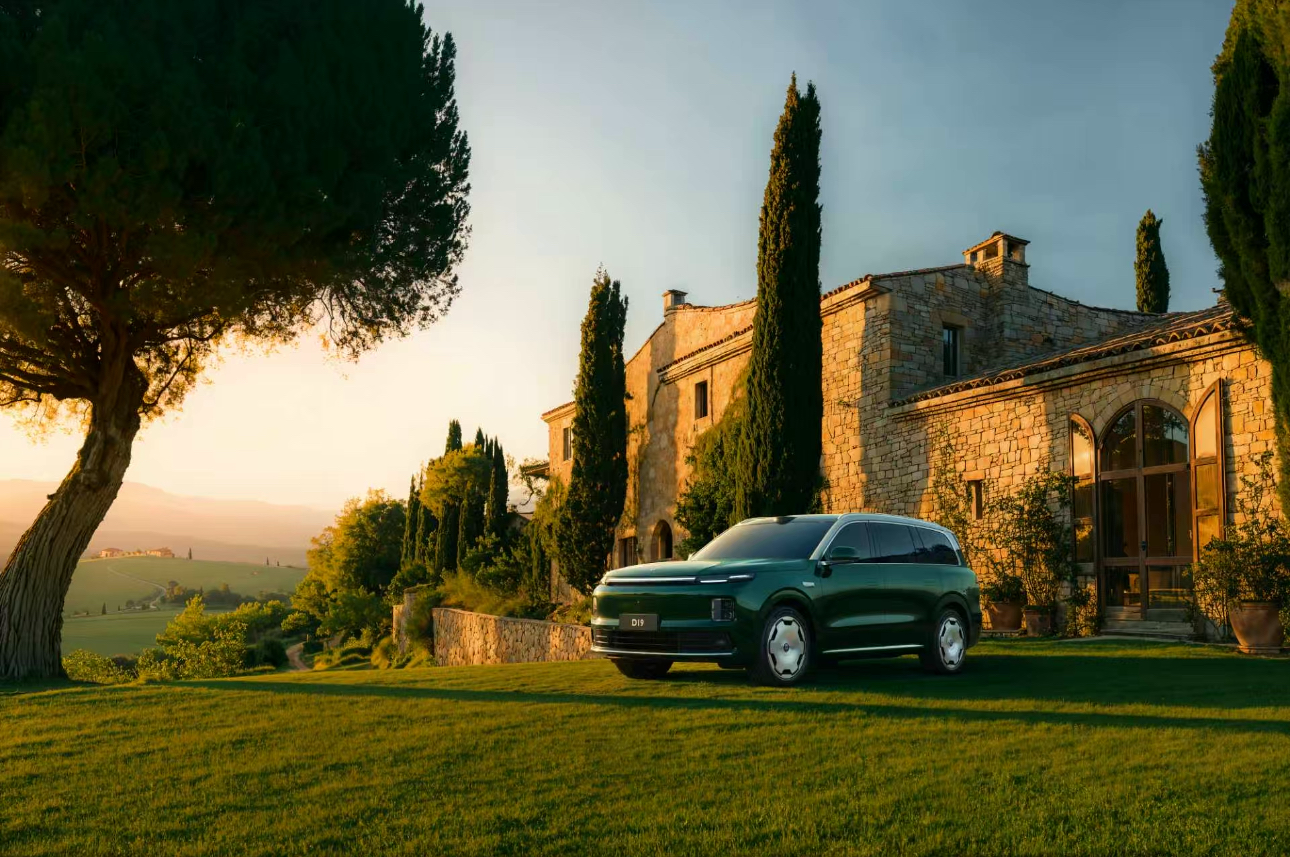 易出评使用方法:零跑D平台全球首秀,科技豪华旗舰SUV D19正式发布 易出评使用方法:零跑D平台全球首秀,科技豪华旗舰SUV D19正式发布