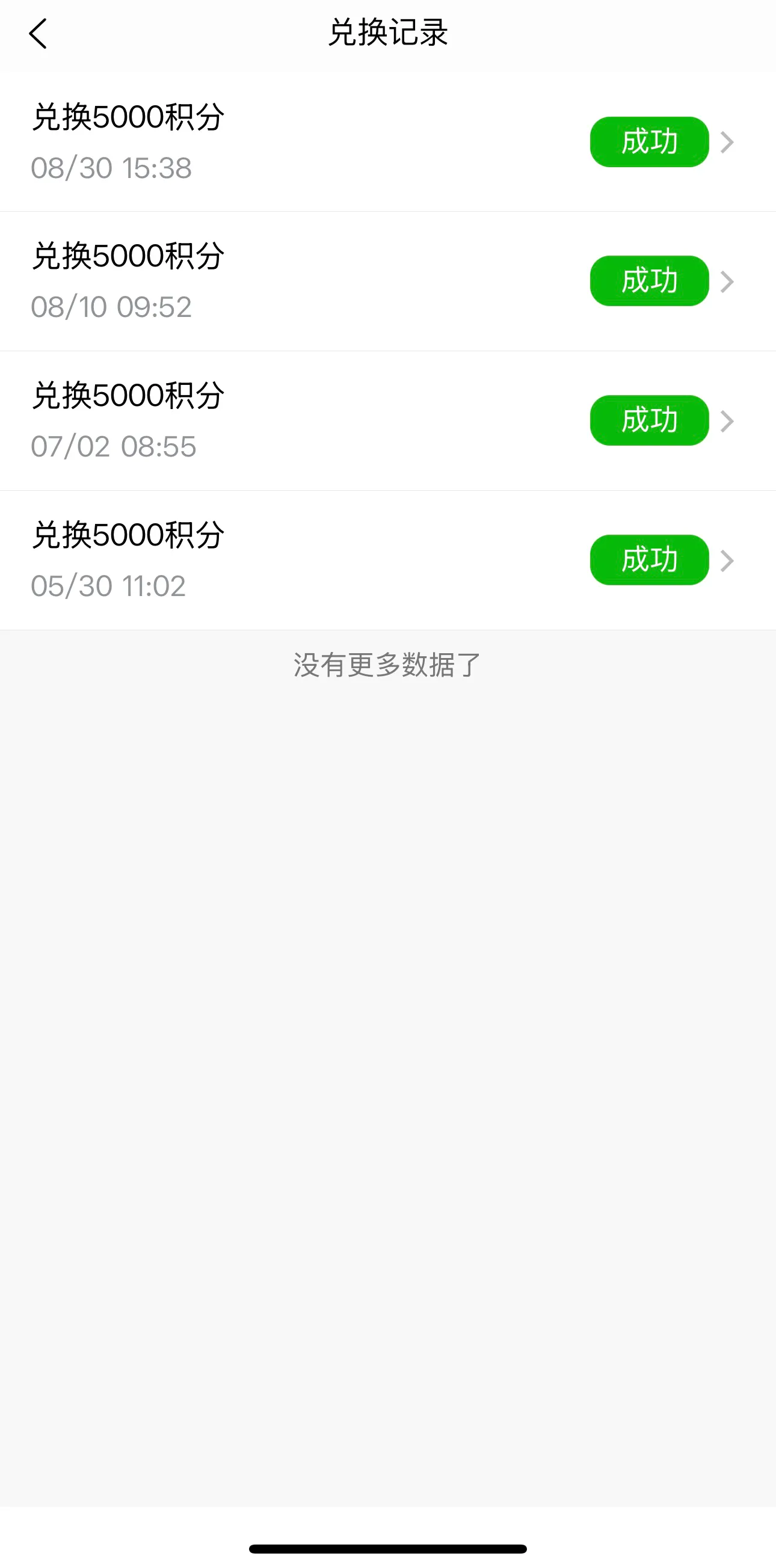 多多出评工具：靠谱的问卷赚钱APP推荐，轻松兼职赚外快！