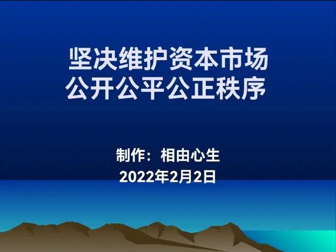 拼多多出评：资本浪潮下的支付变革，微信、支付宝与银联的竞争思考