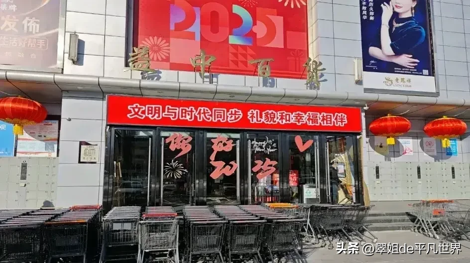 小Q助手使用方法：盒马鲜生首店落户石家庄，引领超市市场新潮流！