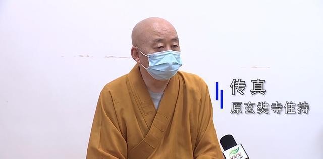 快火助手怎么用：玄奘寺“战犯牌位”事件真相揭示，佛教界的反思与自我整顿