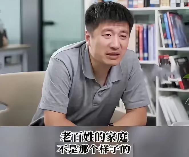 易评助手入口：张雪峰与董宇辉，普通人如何通过读书改变命运与自我价值