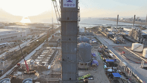 快火助手:古雷福海创空分项目成功封顶,助力高端工业气体生产