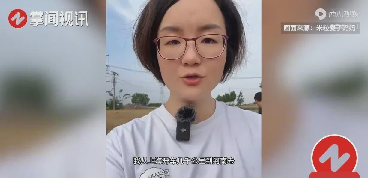 易出评：女子千里追讨退货，揭示诚信缺失背后的商道真相