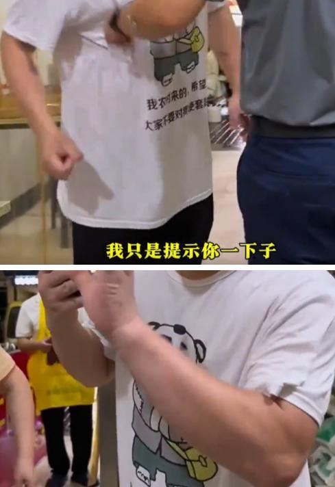 易拼团下载安装：面馆小争执引发的消费与服务大讨论，7块钱也有尊严！