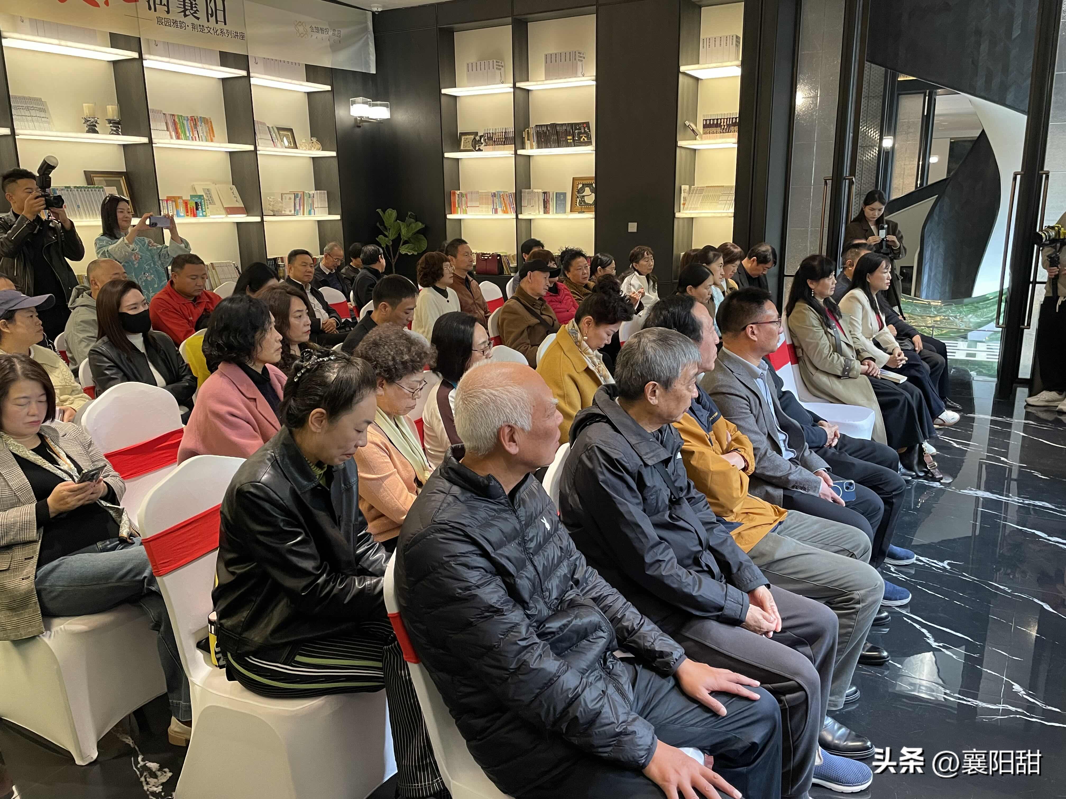 出评软件：李叔德讲座，探寻孟浩然诗歌与襄阳文化的深情对话