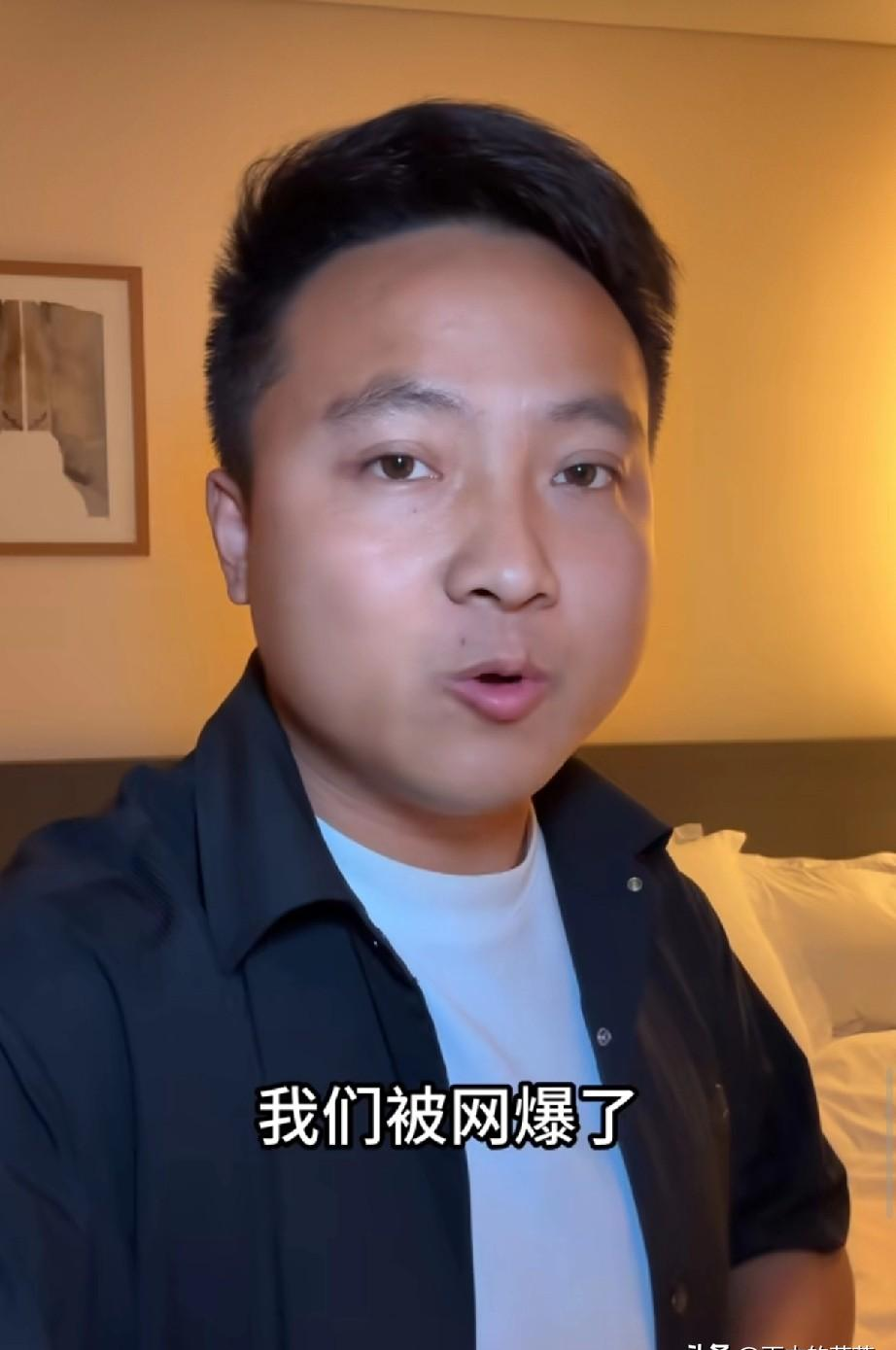 易商助手：跨文化直播中的误解，白菊的忌讳与带货争议分析