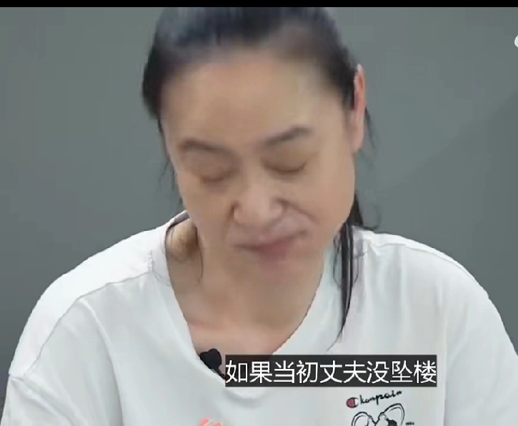 小Q助手小号：73岁刘雪华，与数字时代脱节的生活困境，如何重拾主动权？
