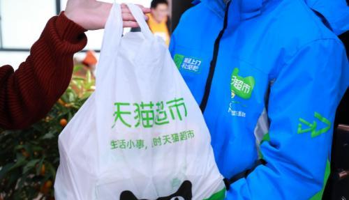 小U助手：菜鸟物流送货上门服务获高质量发展报告表扬，消费者满意度激增