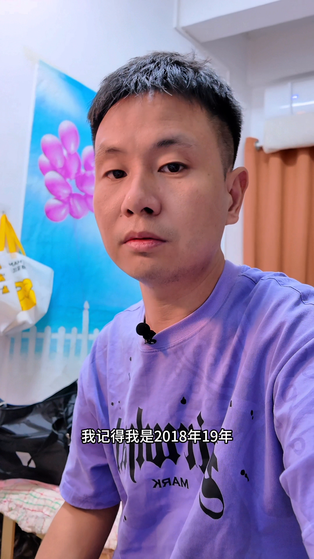 要火助手：自媒体生涯，设备专业化与新人的挑战与反思