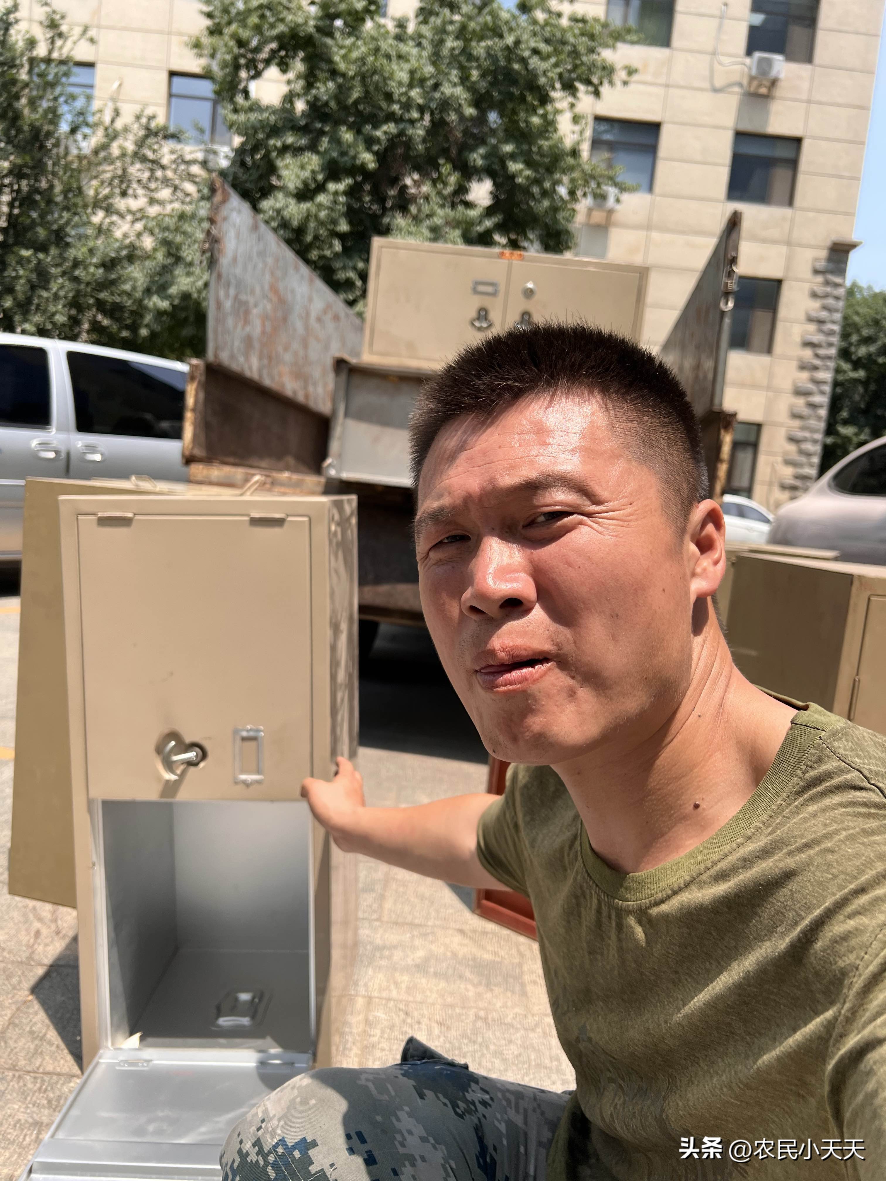 乐多多助手下载官网：自媒体与废品回收的兴衰，我从行业变化中学到的道理