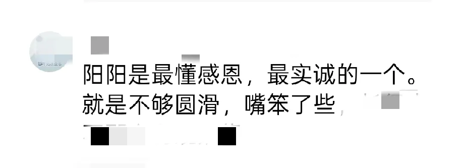 权重大师邀请码：副业月入三万，如何将PPT模板变现的实用技巧