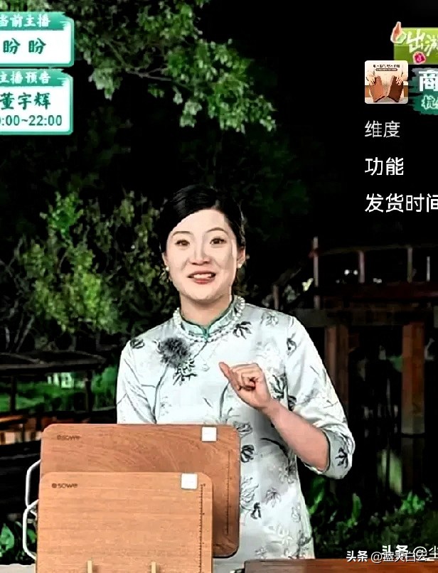 51助手教程：直播间流量争夺战，浙江阅山河与辉同行的用户体验之殇