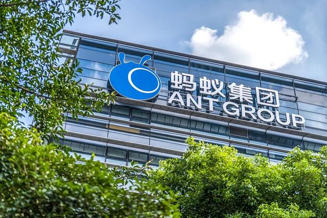 易单助手：蚂蚁集团股权稀释与注册资本增至300亿的上市前景分析