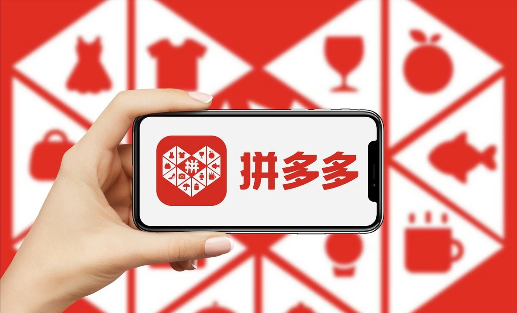 小评评助手：拼多多商家入驻全攻略，从准备资料到店铺运营的详细步骤