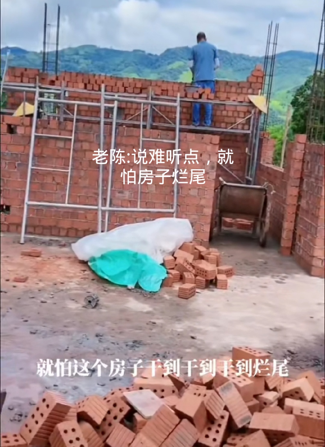 小评评助手入口：内蒙带货失利，小陈直播间的惨淡与老陈的‘卖惨’策略