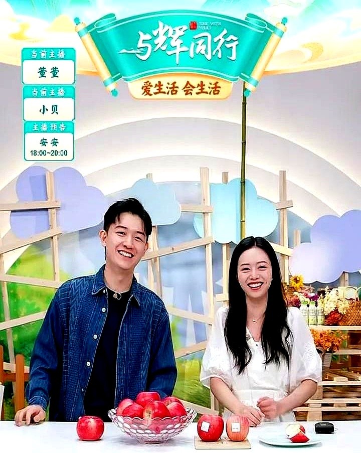 云创助手：秦岭直播团队单日销售突破3650万，宇辉引领新风向的真实感魅力！