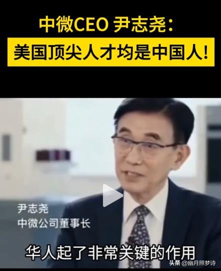 依云助手：中国如何吸引全球人才？开放环境与研究平台的关键作用