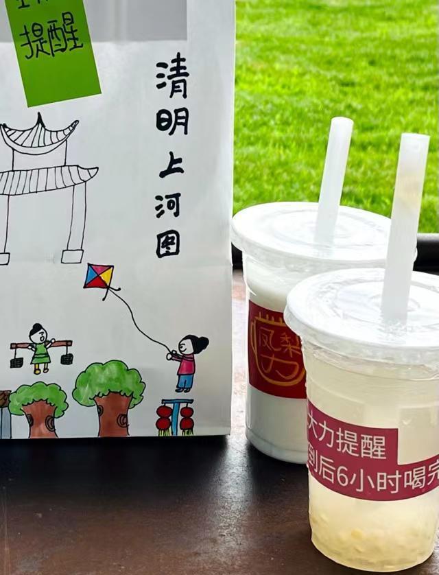 拼多多出评软件：王大力，从七次失败到直播热销，年轻人创业需谨慎！