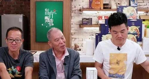 易商助手：霍去病的悲剧，年轻英雄如何因私欲走向不归路
