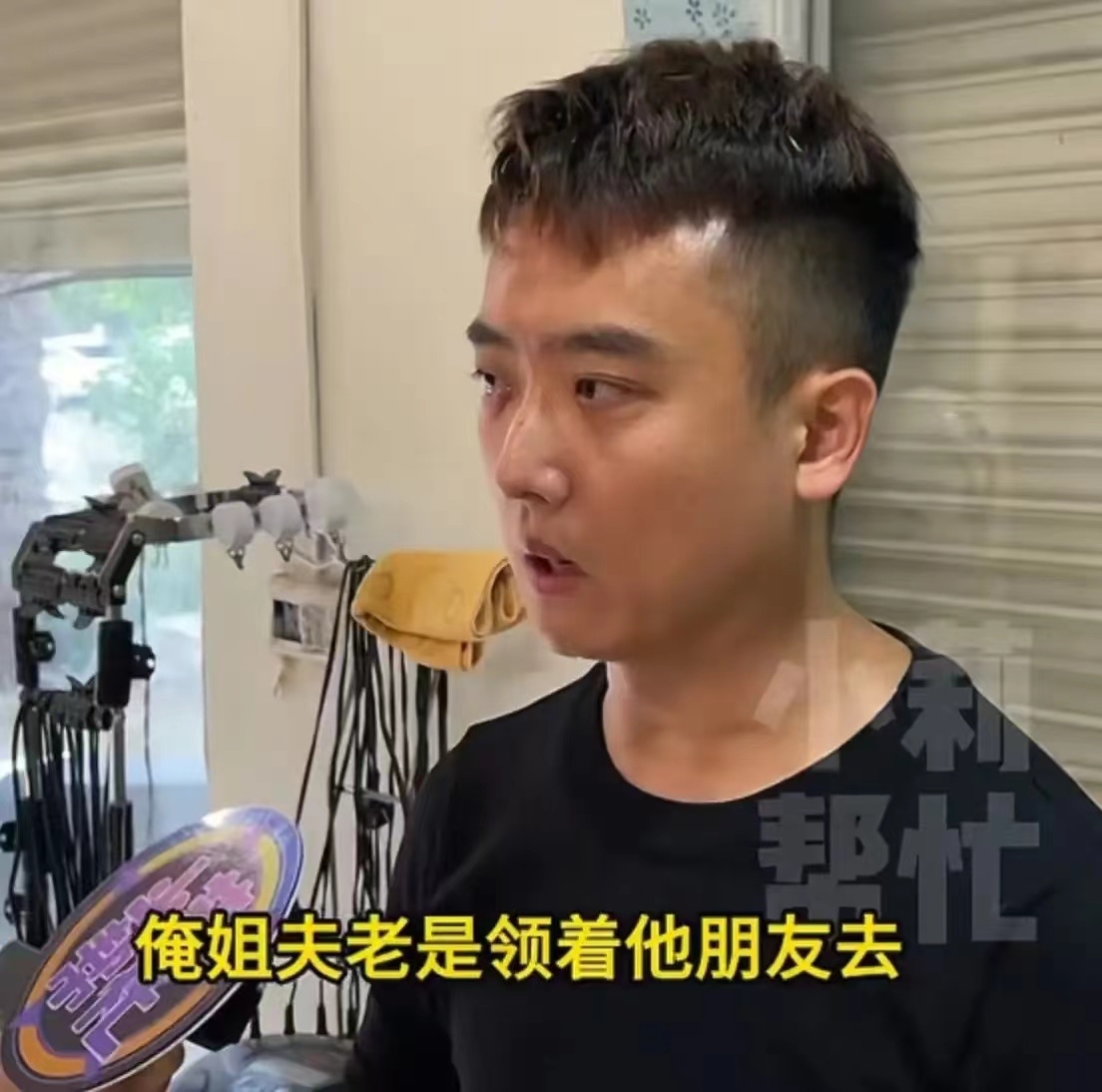 小C助手怎么用：亲戚合伙做生意的尴尬，如何在家庭与商业中找到平衡？