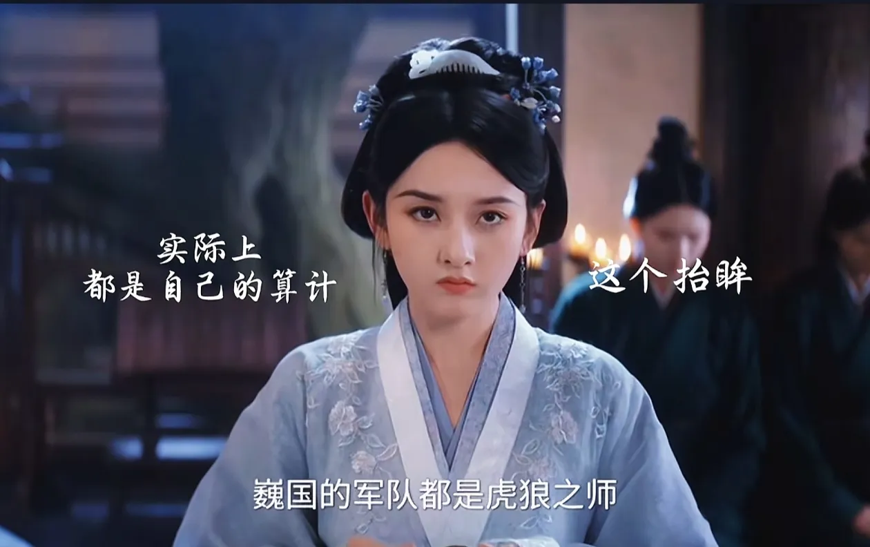 51助手官网入口：《折腰》首播火热，观众评价两极分化，权谋爱情与女性成长的古装剧分析