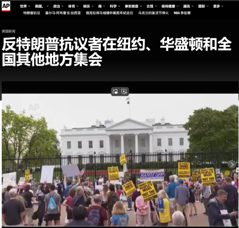番茄助手入口：中国市场吸引全球，特朗普遭遇反击，美国关税战失败的背后真相揭秘