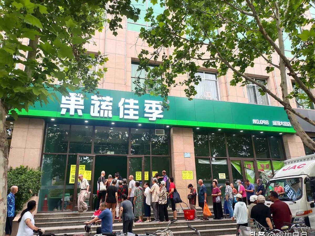 小G助手入口：石家庄超市竞争，谁能更懂老人心思，赢得顾客忠诚？
