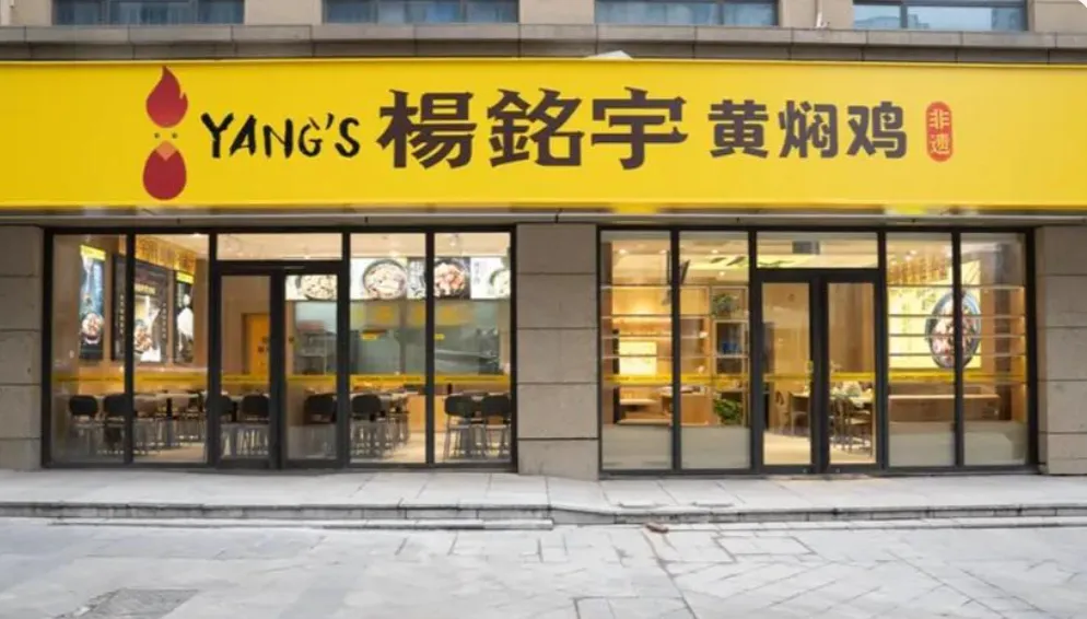 番茄管家补单软件：职场共鸣，一封致歉信引发的管理反思与员工真实声音的重要性