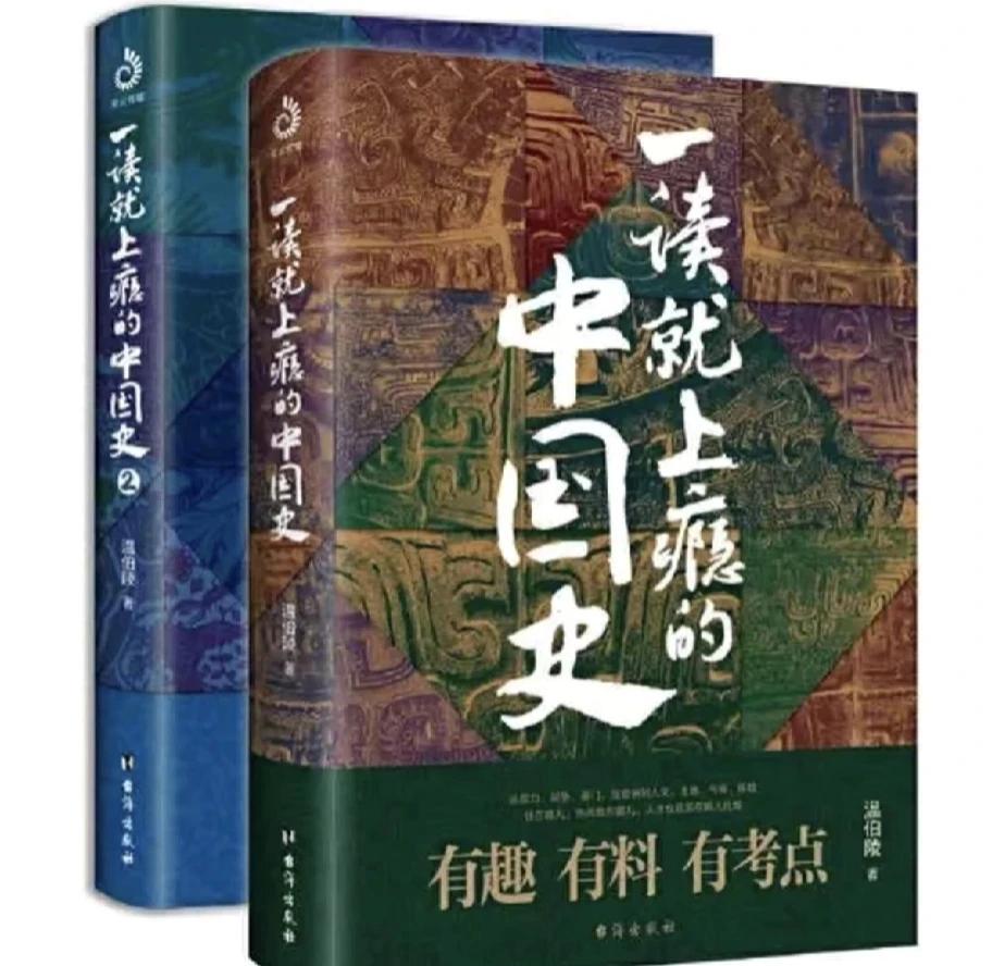 多多留评app：俞敏洪与董宇辉，坚持梦想与互助共赢的励志故事