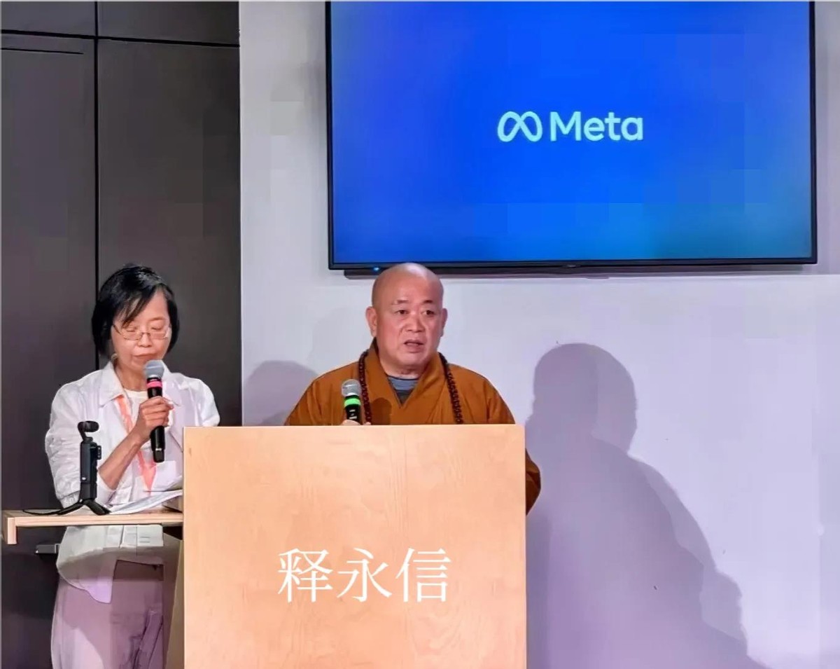 Y助手：科技与玄学的关系，探索生活中的硬实力与软实力